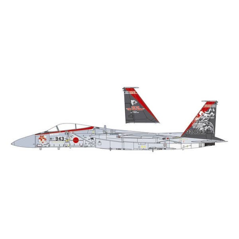 1/48 F-15J Eagle J.A.S.D.F. 60th Anniversary Decal