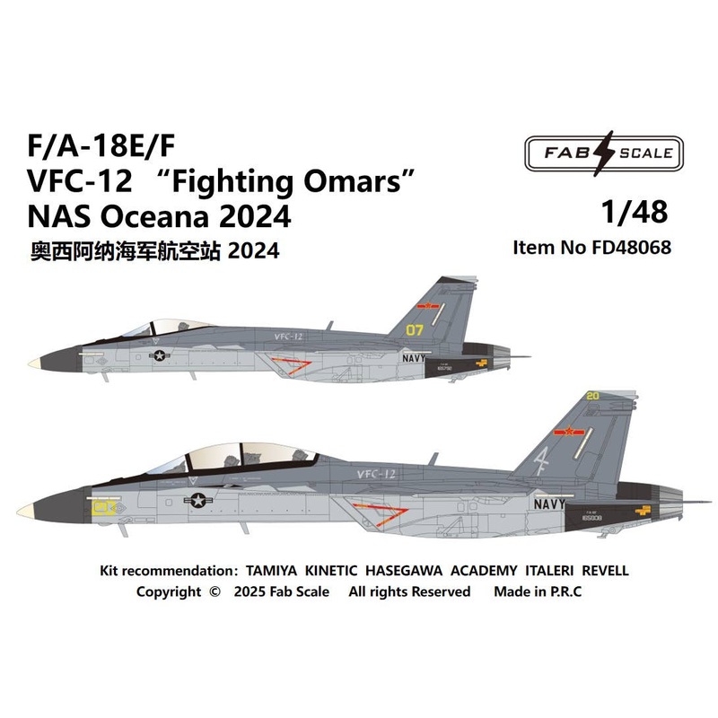 1/48 F/A-18E/F VFC-12 Fighting Omars NAS Oceana 2024