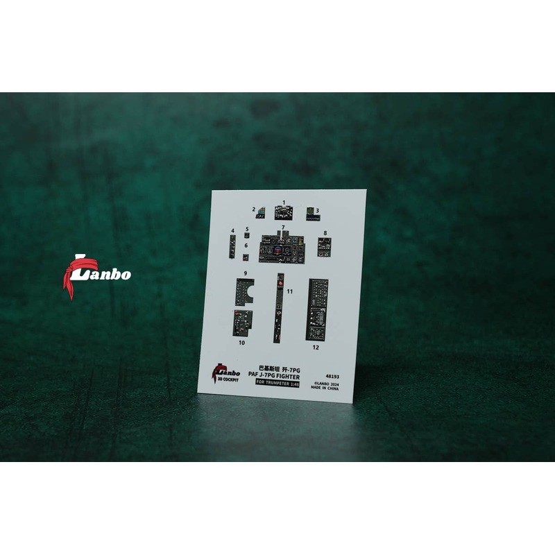 1/48 J-7PG 3D interior decal (for. TRUMPETER)
