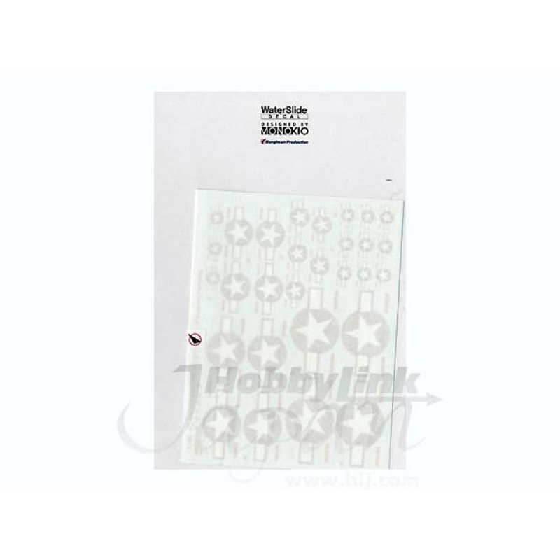 1/48 US Aircraft National Insignia Part 1