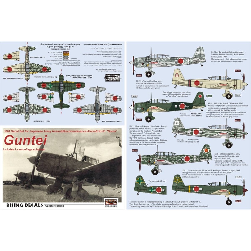 1/48 Guntei (Sonia) Decal