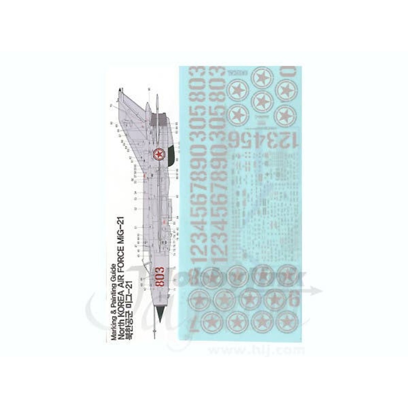 1/48 North Korean Air Force MiG-21 (EasyCal)