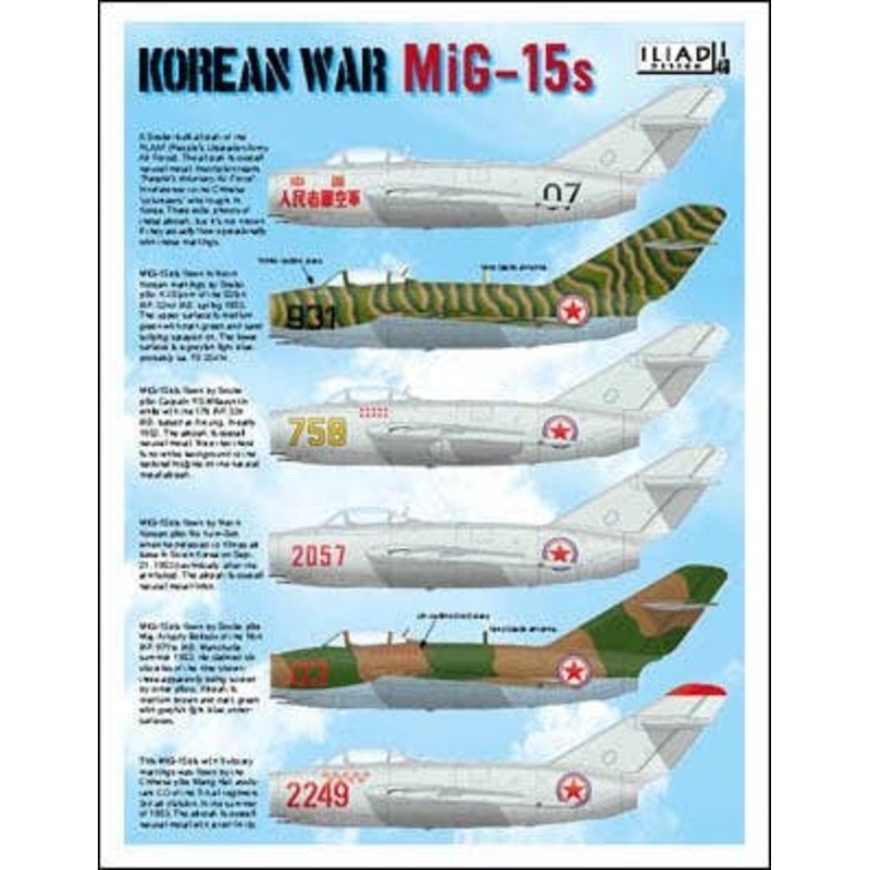 1/48 Korean War MiG-15s
