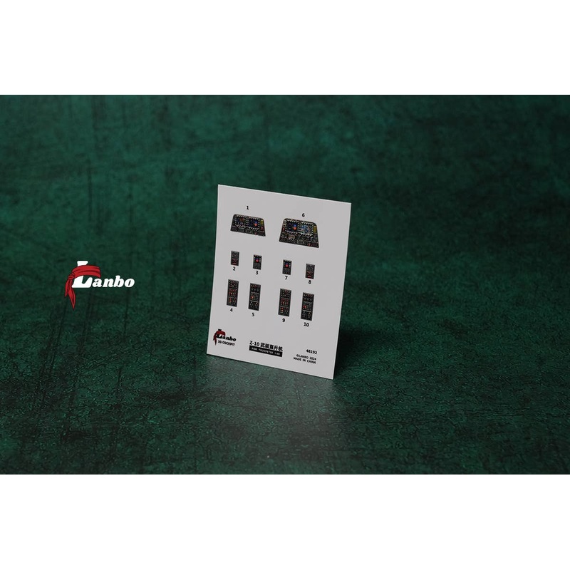 1/48 Z-10 3D interior decal (for. TRUMPETER)
