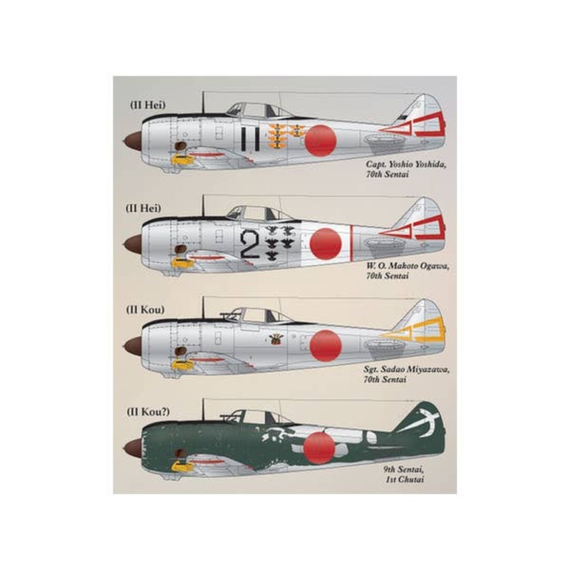 1/48 Nakajima Ki-44 Part 2 (Japanese)
