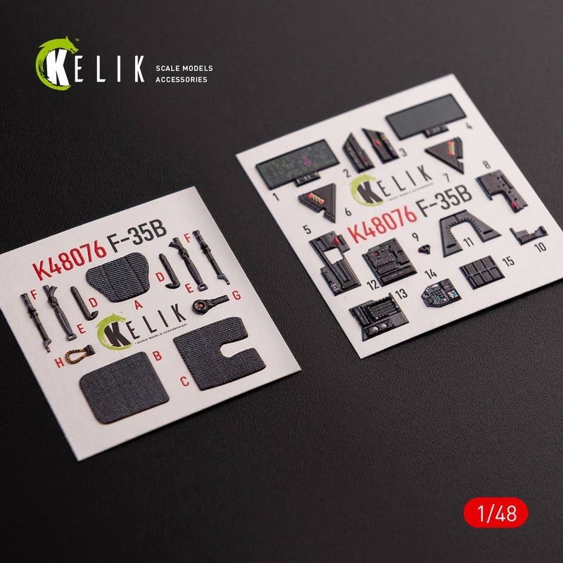 1/48 F-35B interior 3D decals for Tamiya kit