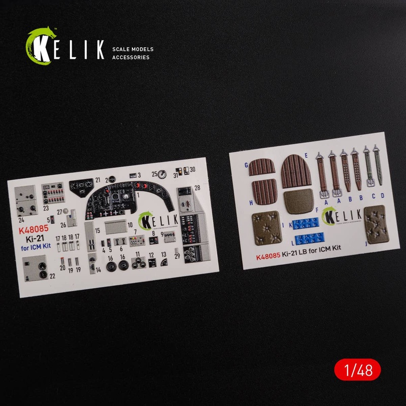 1/48 KI-21 interior 3D decals for ICM kit