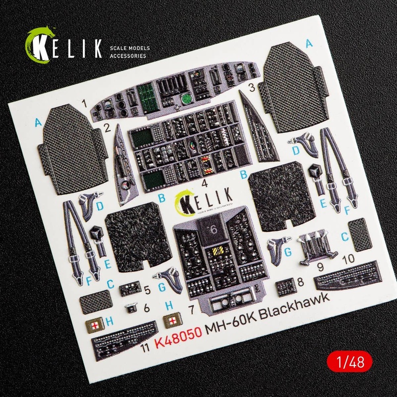 1/48 MH-60K Black Hawk Interior 3D Decals for Italeri Kit 2666