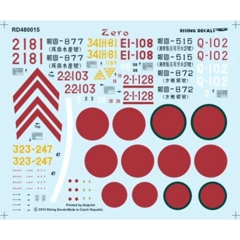 1/48 Mitsubishi A6M2 Type 0 Model 21 & Model 32