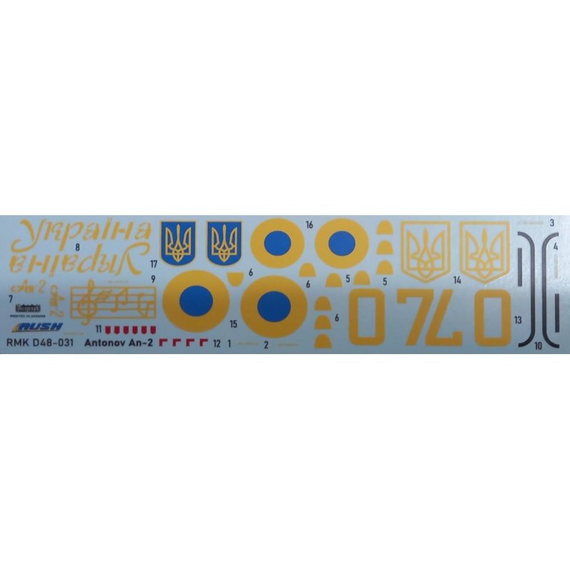 1/48 Antonov An-2 Ukrainian Navy
