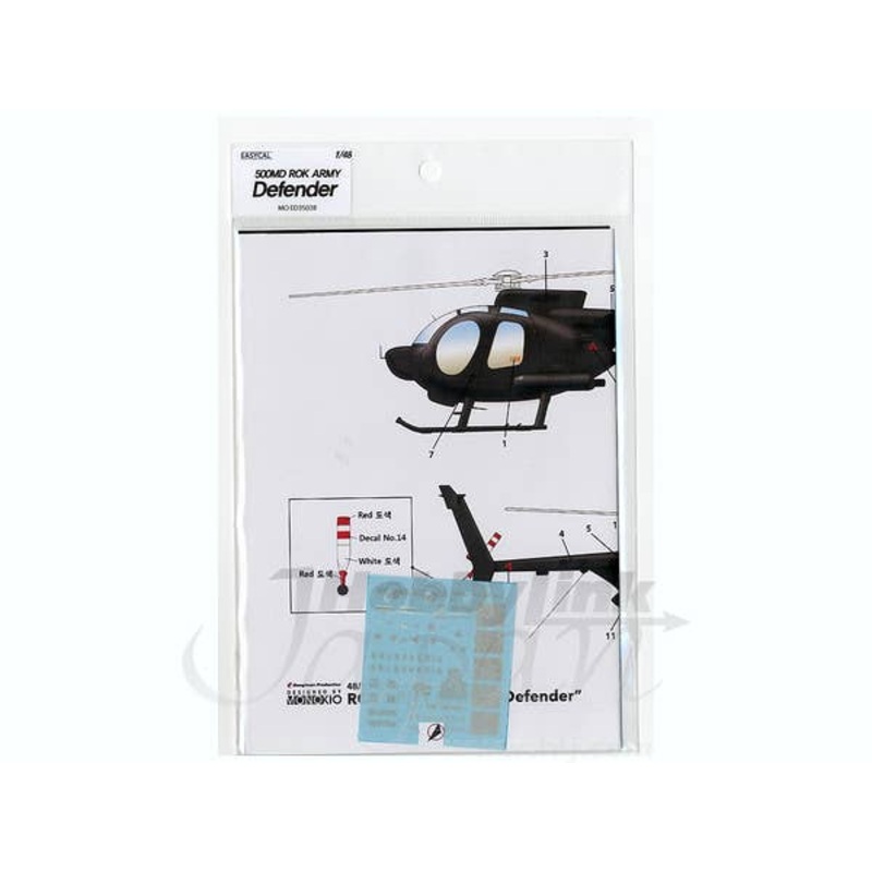 1/35 500MD ROK Army Defender