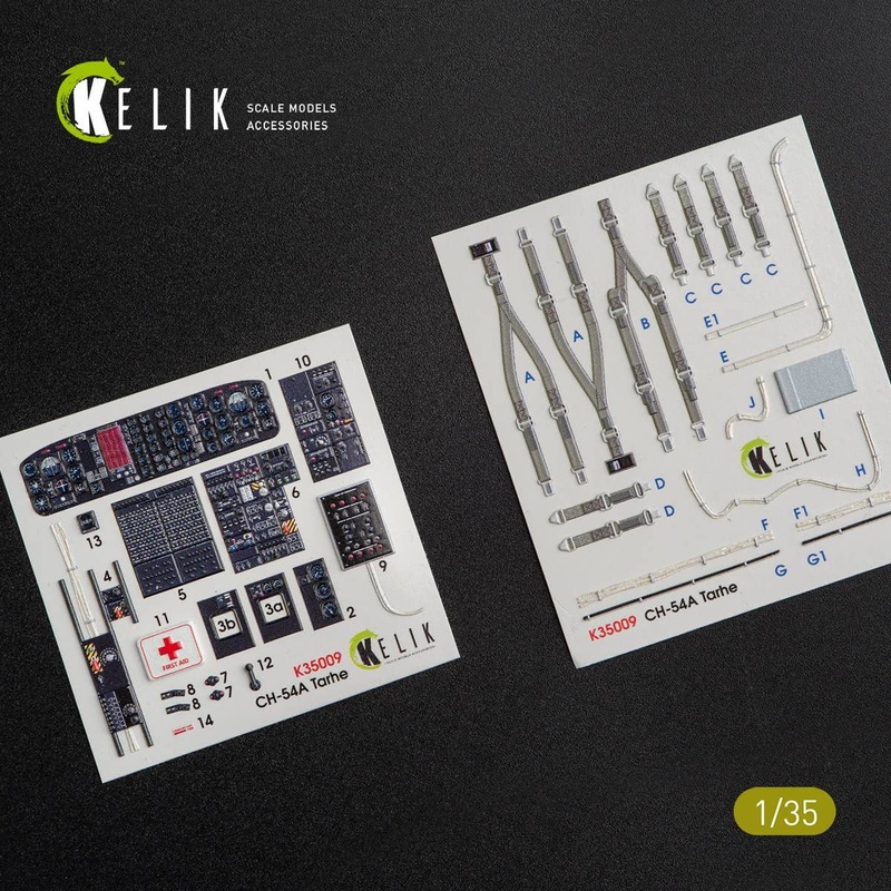 1/35 CH-54A Tarhe Interior 3D Decals for ICM Kit