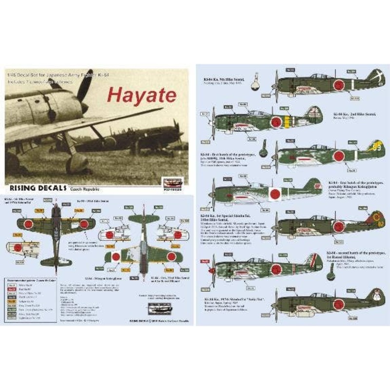 1/48 Hayate Decal
