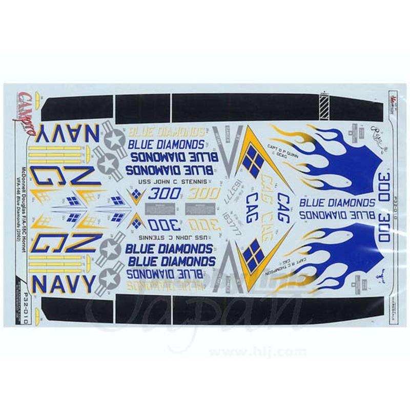 1/32 F/A-18C Hornet Blue Diamonds '02