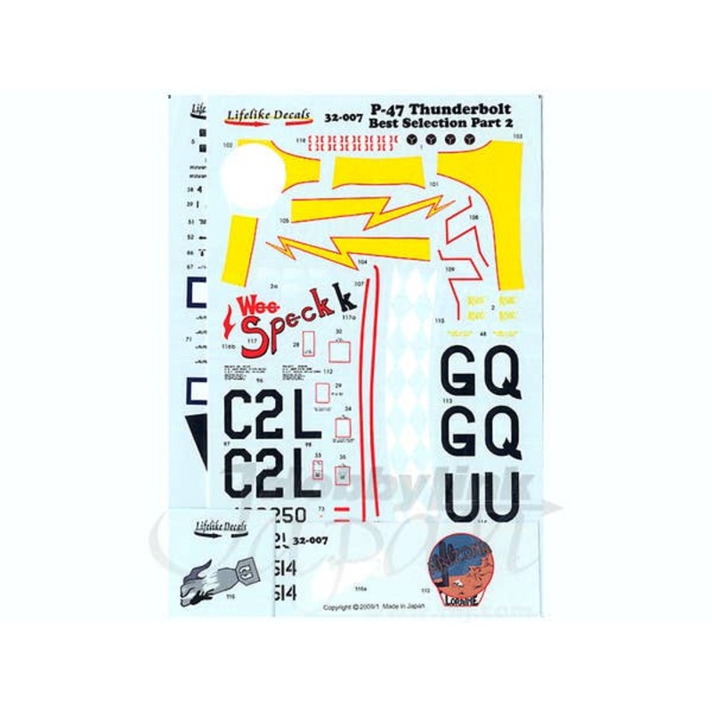 1/32 P-47D Thunderbolt Best Selection Part 2 (English Instructions)