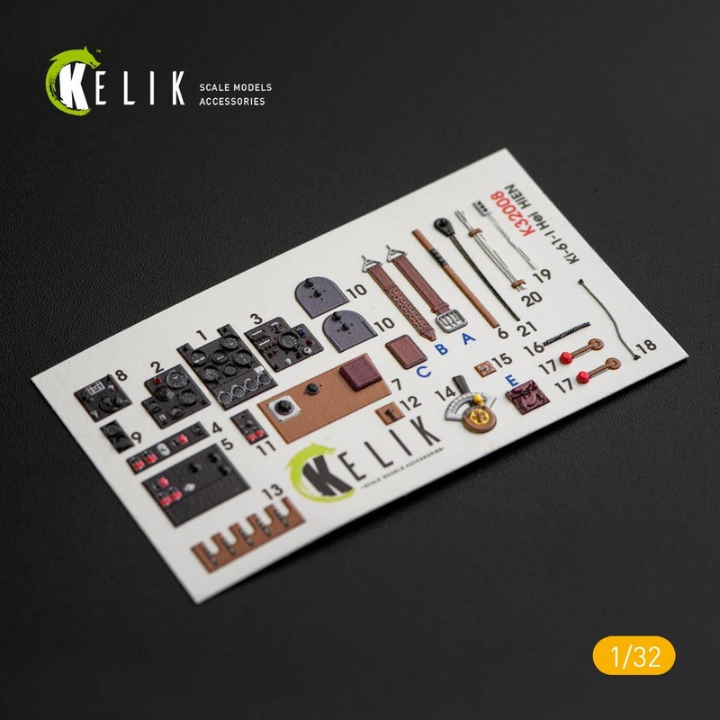 1/32 Ki-61-I Interior 3D decals for Hasegawa Kit