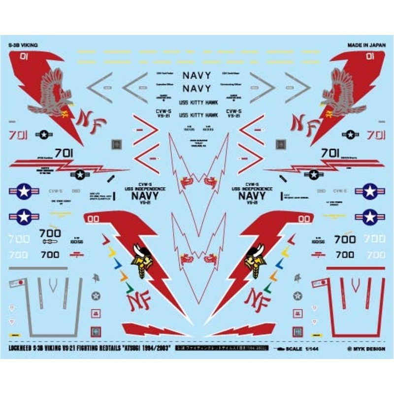 1/144 US Navy S-3B Viking VS-21 Fighting Red Tales Atsugi 1994/2003