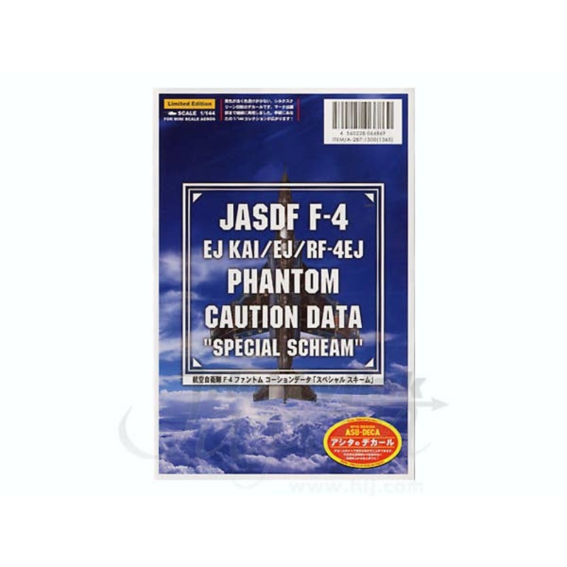 1/144 JASDF F-4 DJ Kai/EJ/RF-4EJ Phantom Caution Data Special Scheme