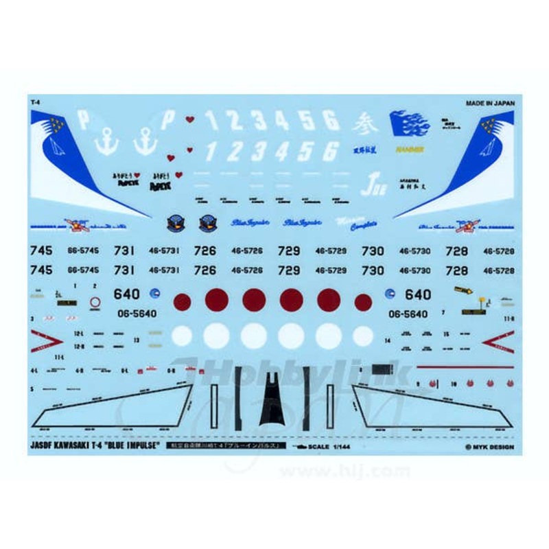 1/144 JASDF Kawasaki T-4 Blue Impulse Decal