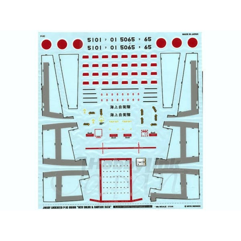 1/144 JMSDF P-3C New Color & Caution Data
