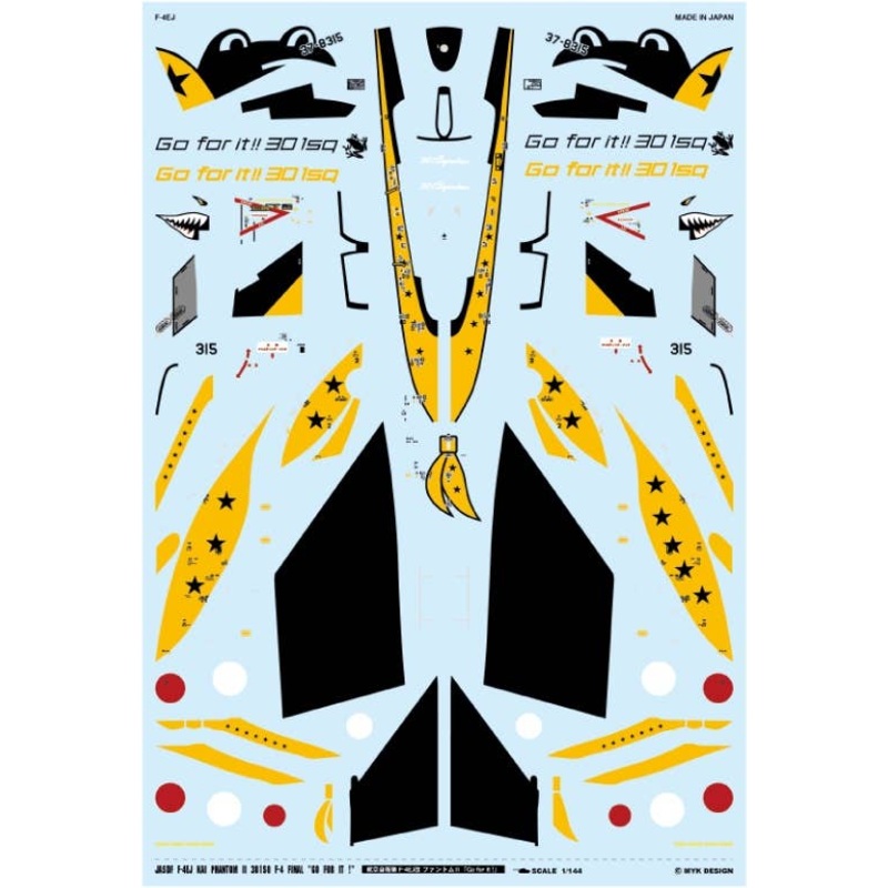 1/144 JASDF F-4EJ Kai Phantom II 301SQ F-4 Final GO FOR IT!