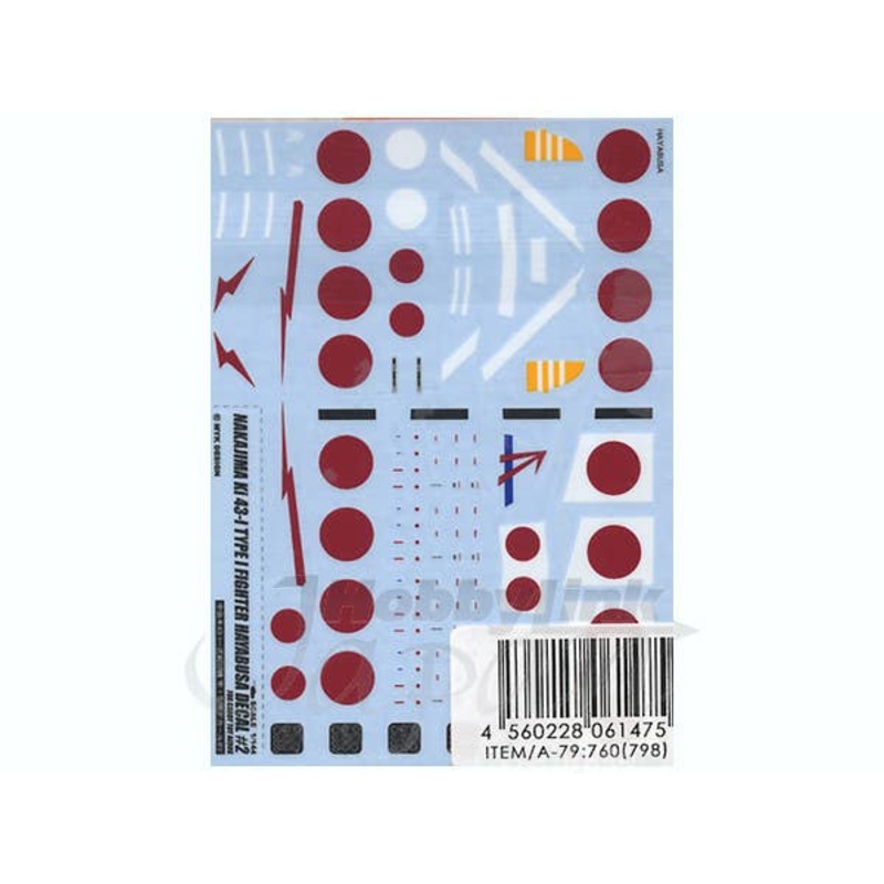 1/144 Ki43-I Hayabusa Type-I Decal #2