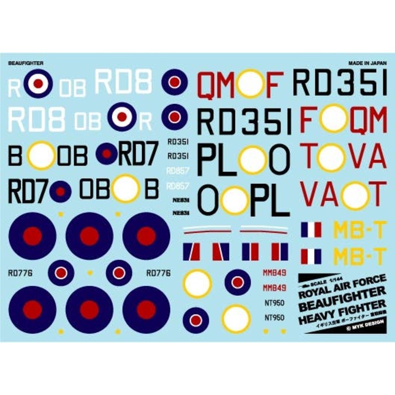 1/144 Royal Air Force Beau Fighter Heavy Fighter