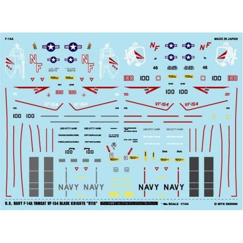 1/144 U.S. Navy F-14A VF-154 Black Knights OTIS