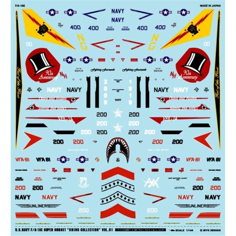 1/144 U.S.NAVY F/A-18E Super Hornet Rhino Collection Vol.1