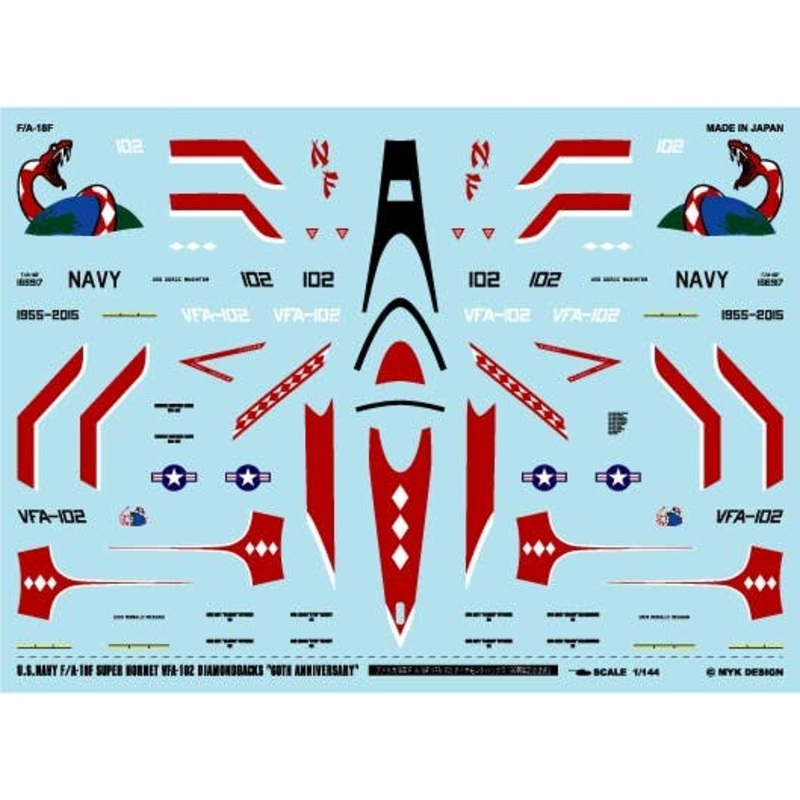 1/144 USN F/A-18F VFA-102 Diamondbacks 60th Anniversary Paint
