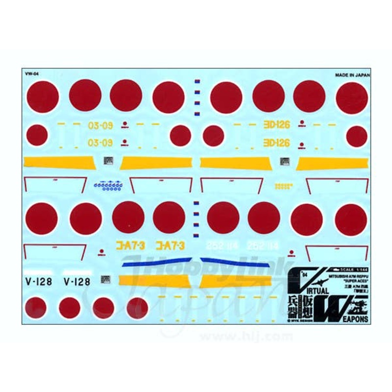 1/144 Virtual Weapon Mitsubishi A7M Reppu "Super Aces"