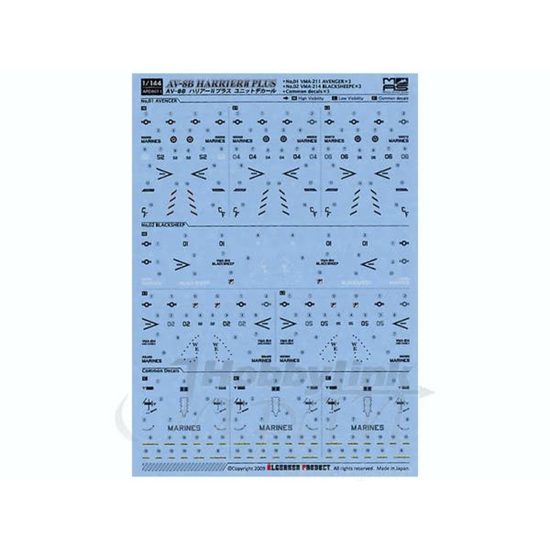 1/144 AV-8B Harrier II Plus Unit Decal 1 VMA-211 Avenger & VMA-214 Blacksheepe
