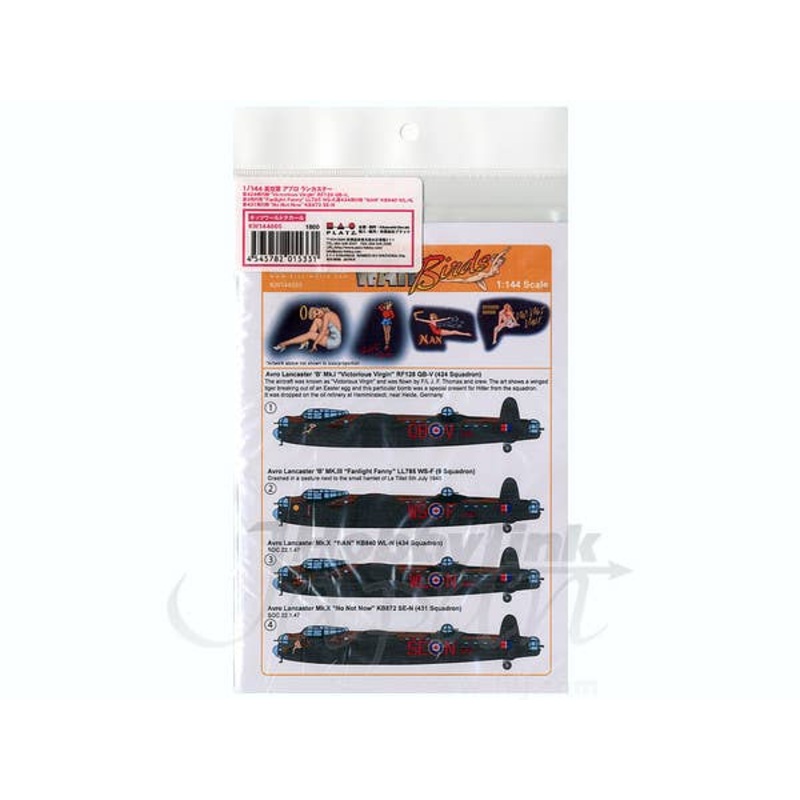 1/144 Avro Lancaster Decal Set