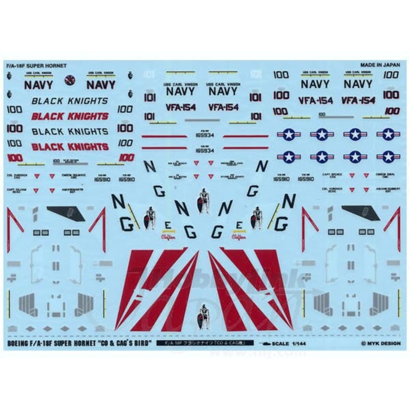 1/144 F/A-18F Black Knights CO & CAG