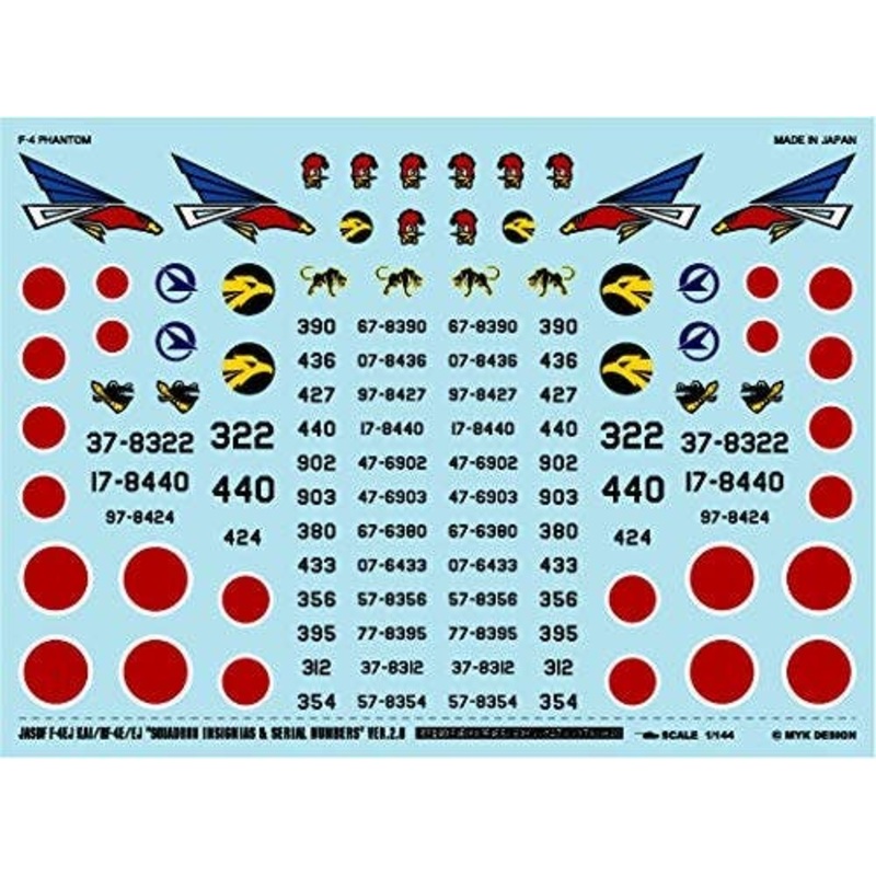 1/144 JASDF F-4EJ Kai/RF-4E/EJ Insignia & Serial Numbers ver.2.0