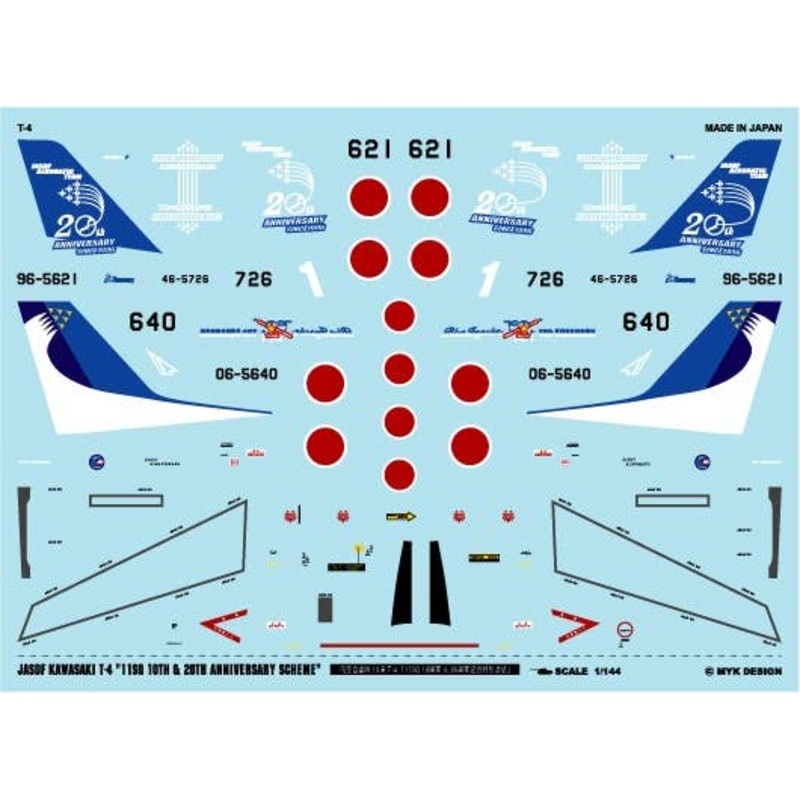 1/144 JASDF Kawasaki T-4 11SQ 10th & 20th Anniversary Scheme