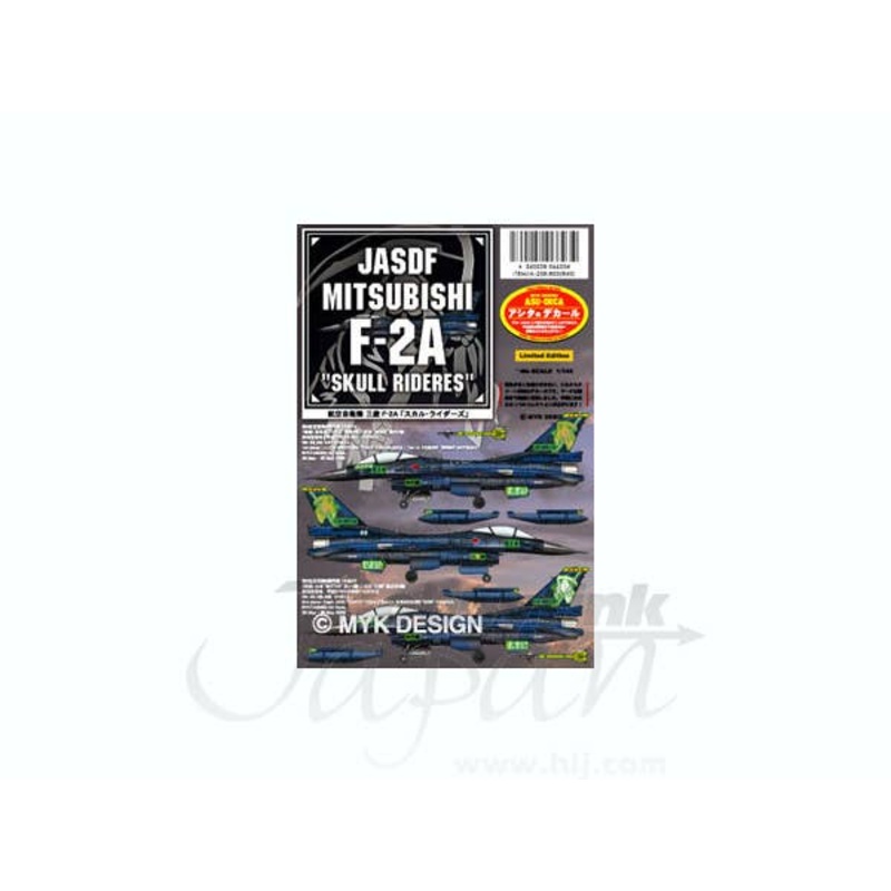 1/144 JASDF Mitsubishi F-2A Skull Rideres Ltd.