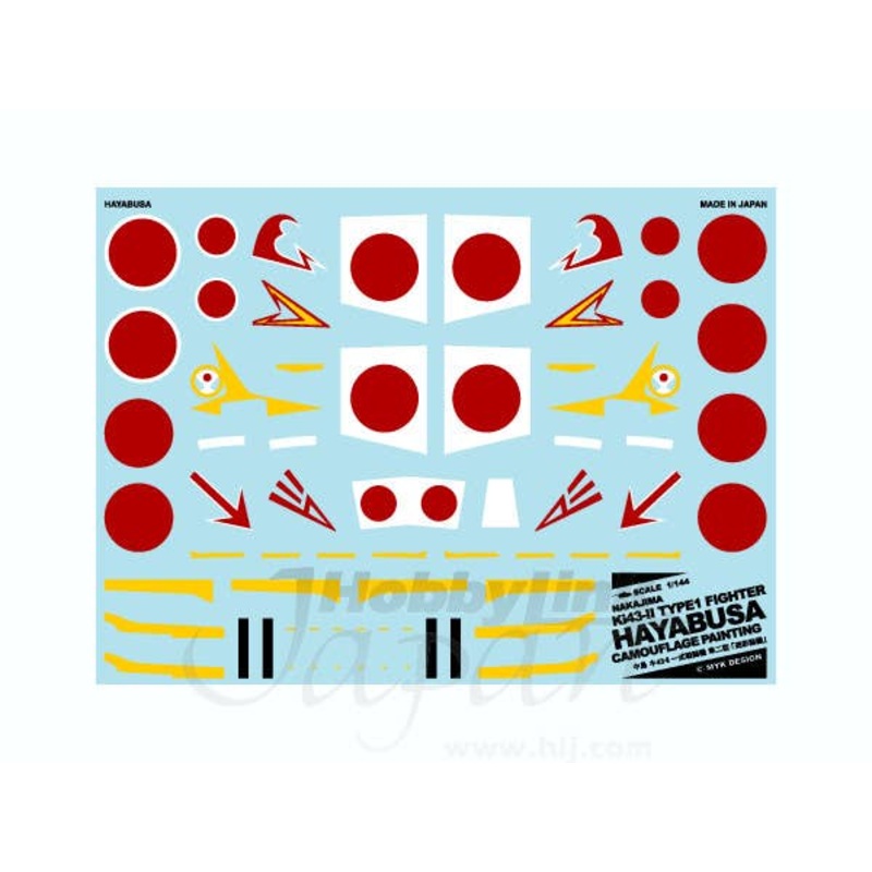 1/144 Ki-43-II Hayabusa Camouflage Limited Edition