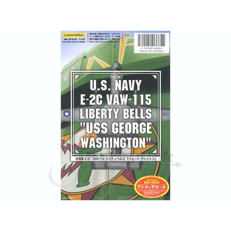 1/144 U.S. Navy E-2C VAW-115 Liberty Bells USS George Washington