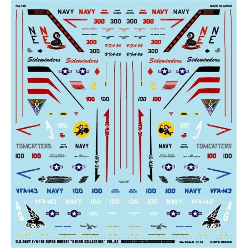 1/144 U.S.NAVY F/A-18E Super Hornet Rhino Collection Vol.2
