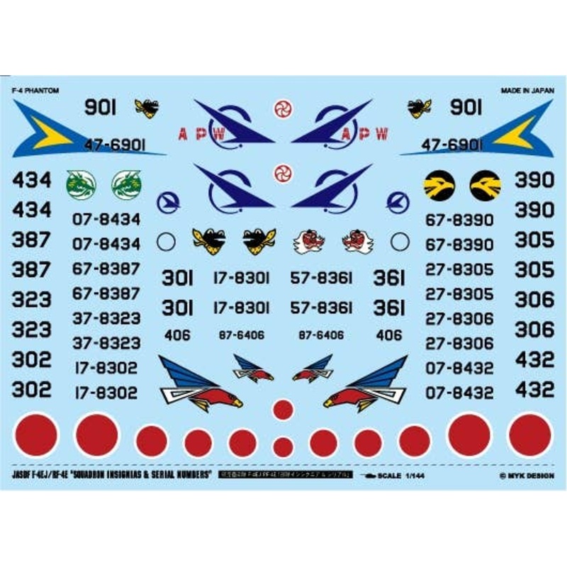 1/144 Japan Air Self-Defense Force F-4EJ / RF-4E Phantom II Squadron Insignias & Serial Numbers