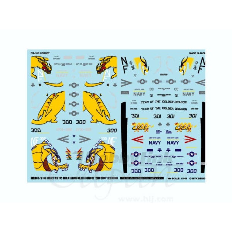 1/144 F/A-18C VFA-192 Golden Dragons 2000-2006