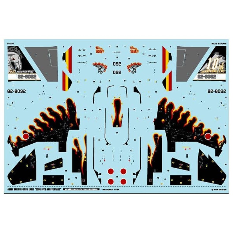 1/144 JASDF F-15DJ Eagle 23SQ 10th Anniversary Painting