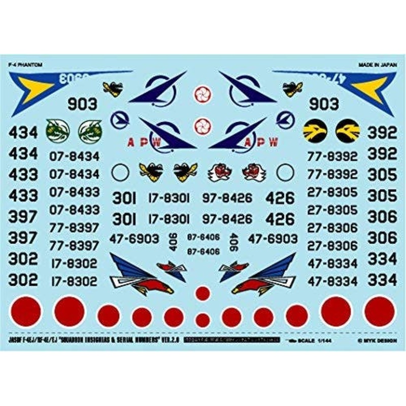 1/144 JASDF F-4EJ/RF-4E/EJ Insignia & Serial Numbers ver.2.0