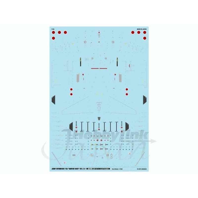 1/144 JASDF Mitsubishi F-2A Caution Data Ver.2.0