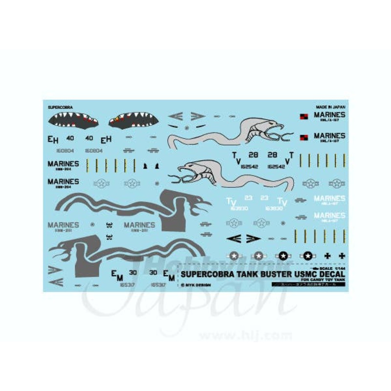 1/144 Supercobra Tank Buster USMC Decal