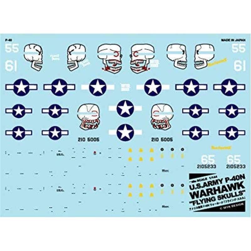 1/144 U.S. Army P-40N Warhawk Flying Skull