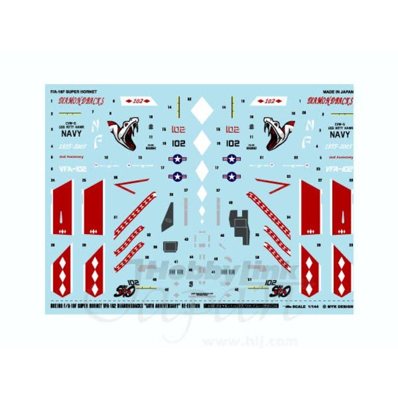 1/144 F/A-18F VFA-102 Diamond Backs 50th Anniversary