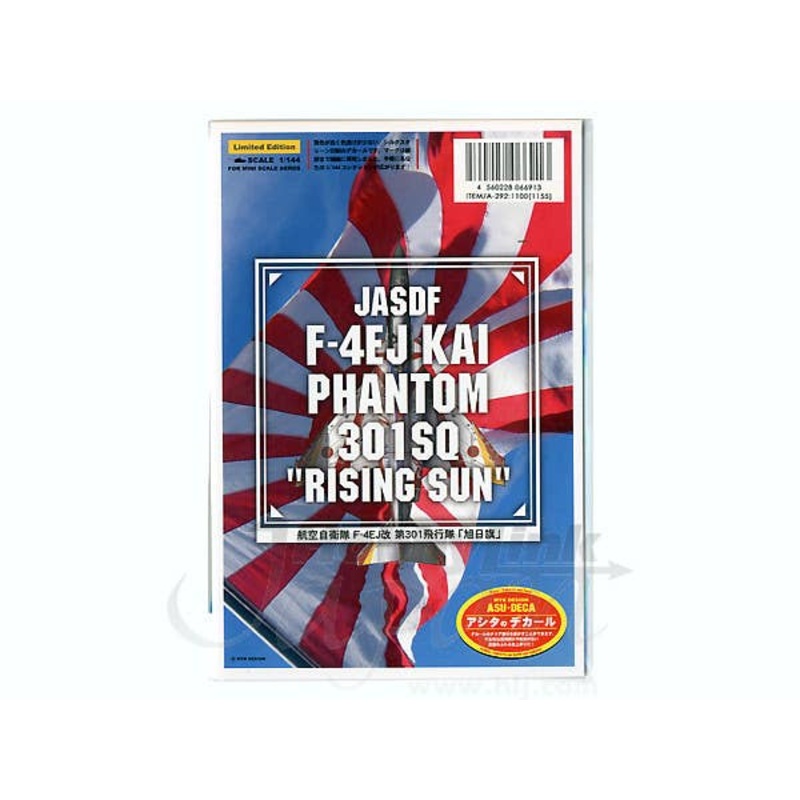 1/144 JASDF F-4EJ Kai Phantom 301SQ Rising Sun Decals Ltd.
