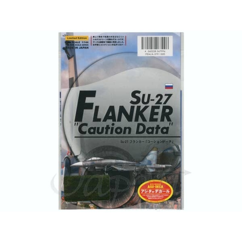 1/144 Su-27 Flanker "Caution Data"